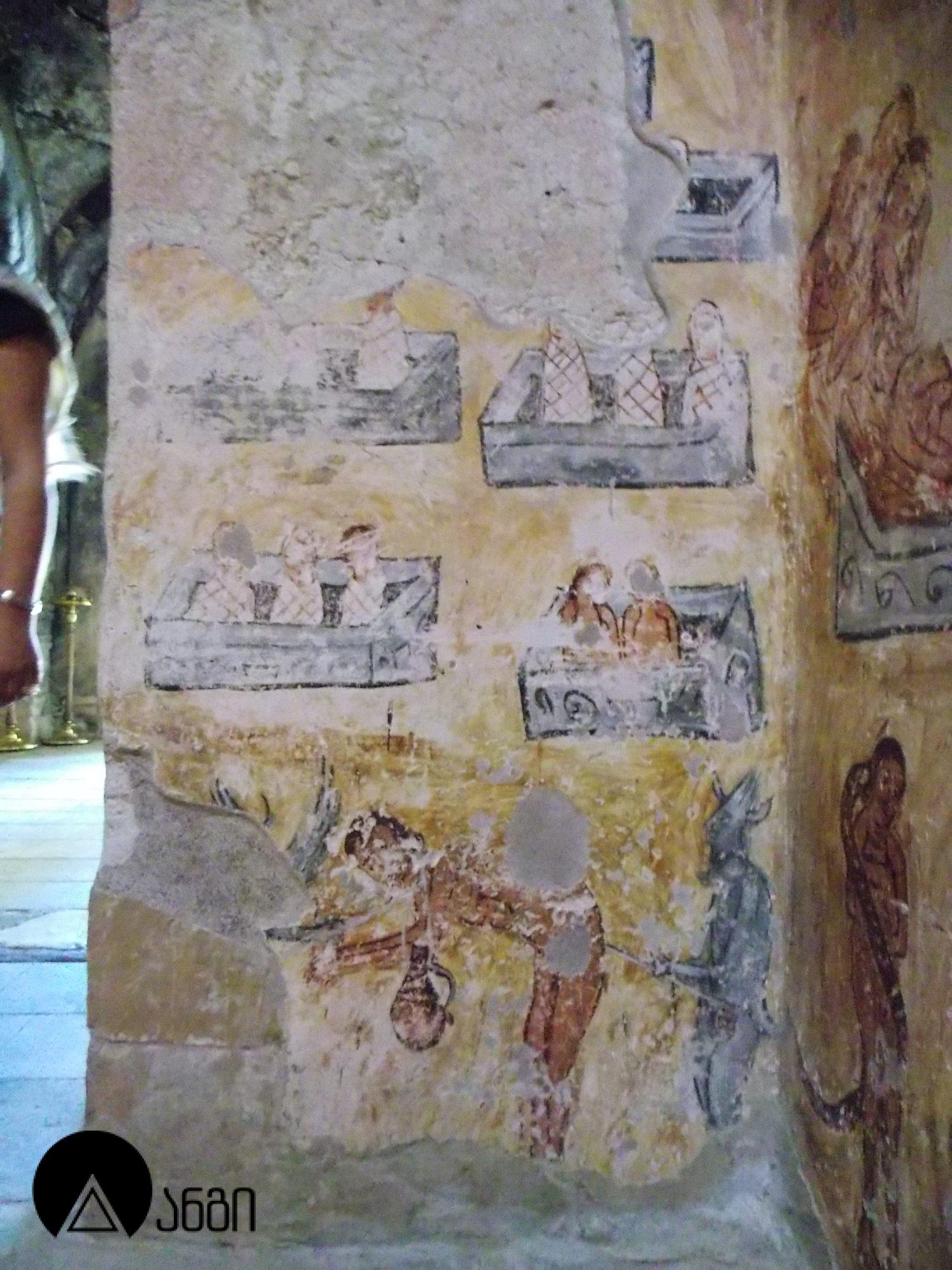 ნიკორწმინდა