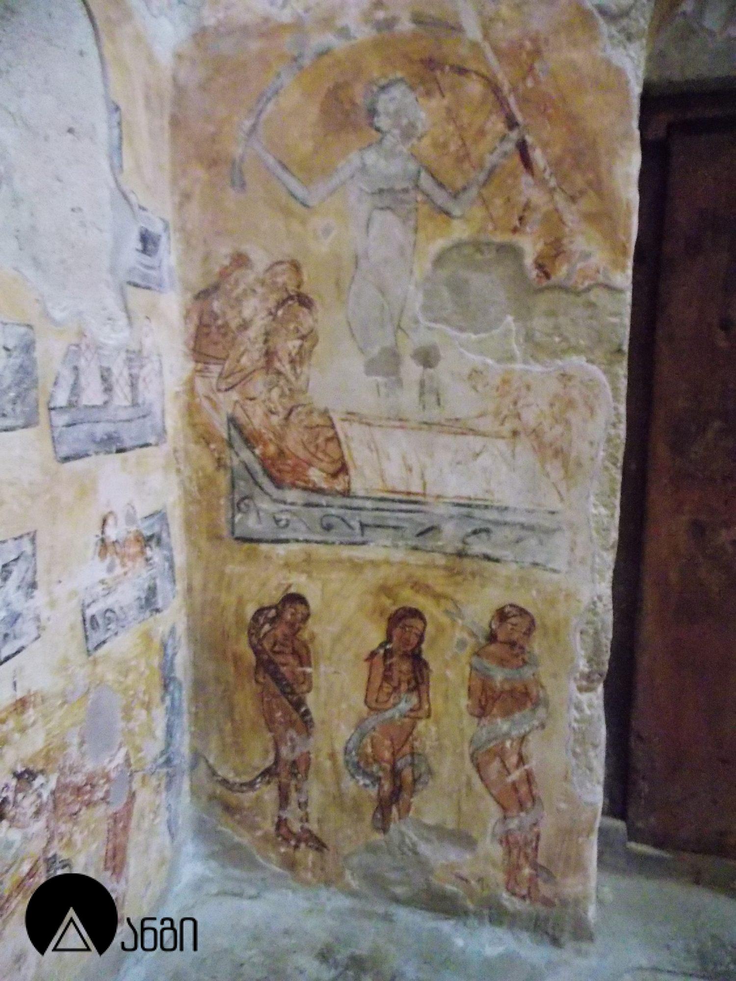 ნიკორწმინდა