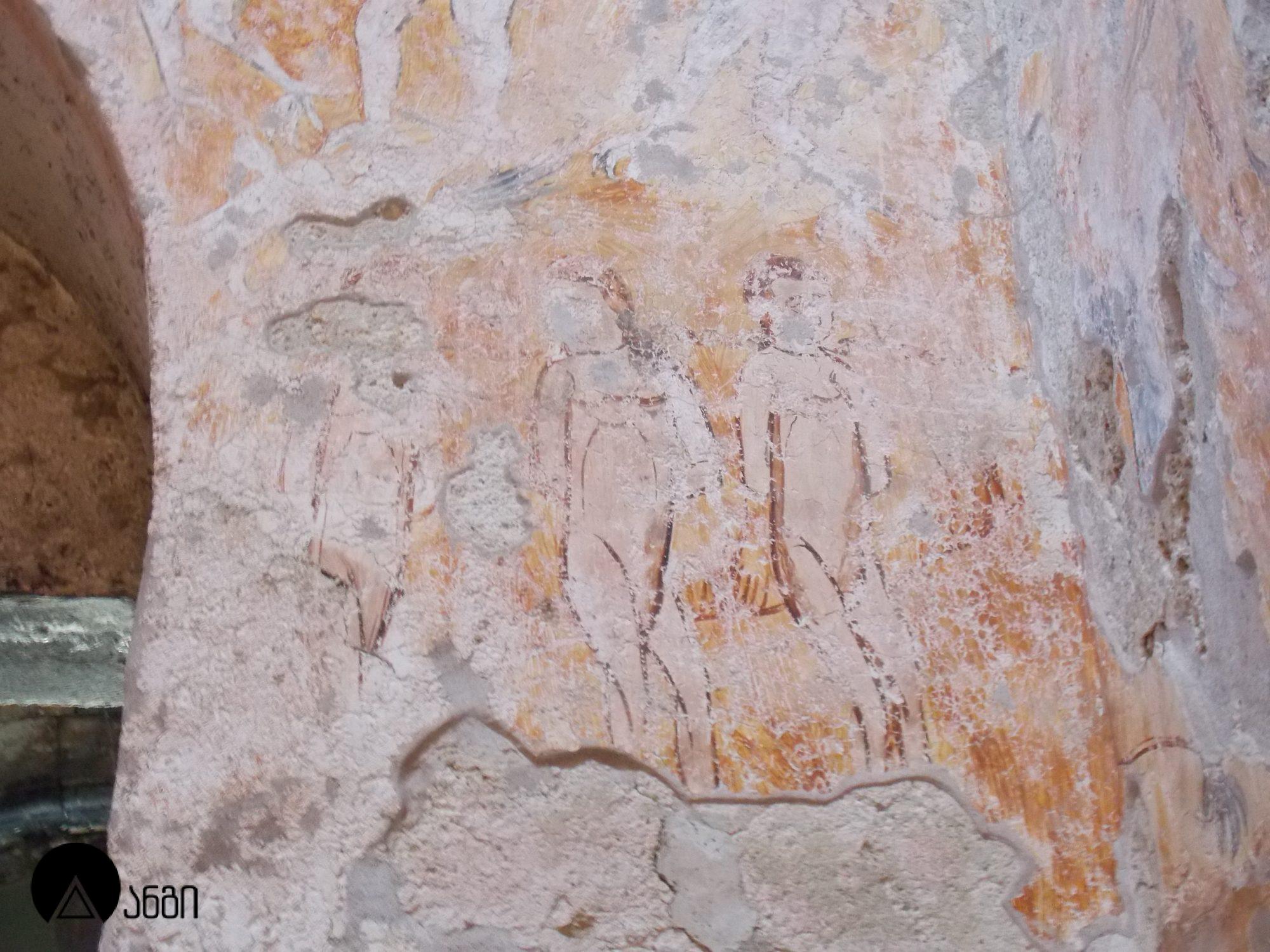 ნიკორწმინდა