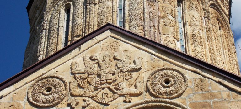 ნიკორწმინდის ტაძარი ნიკორწმინდა