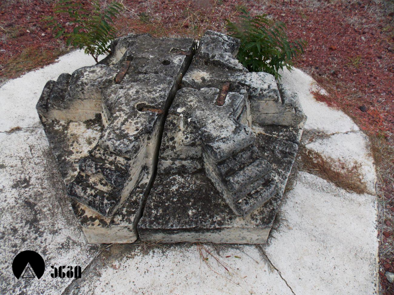 არმაზციხე