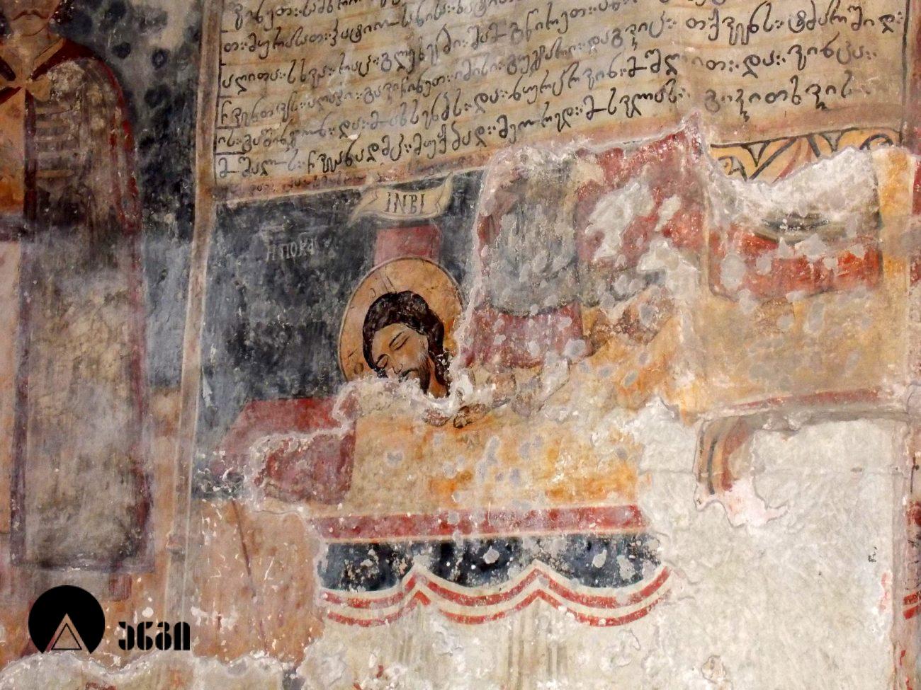 მარტვილის მონასტერი