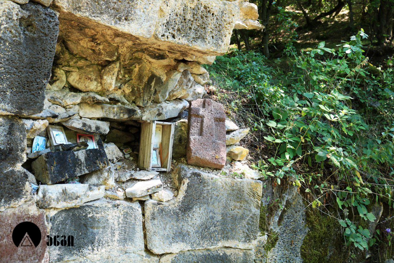 გოგიჩაანთ ღელე