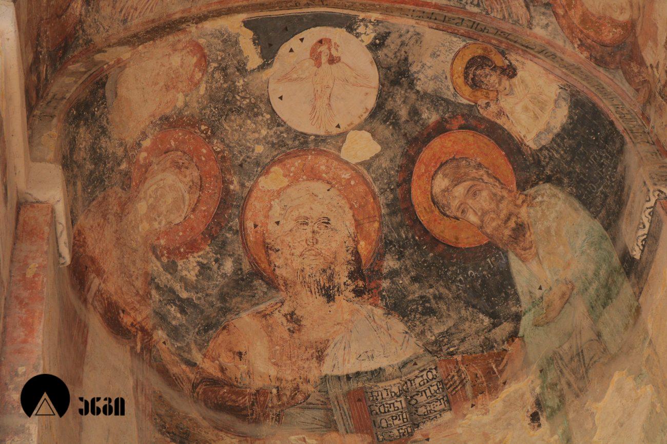 სამთავისი