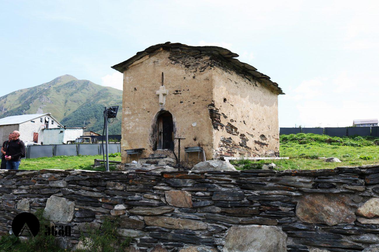 ჩვიბიანის მაცხოვრის ეკლესია