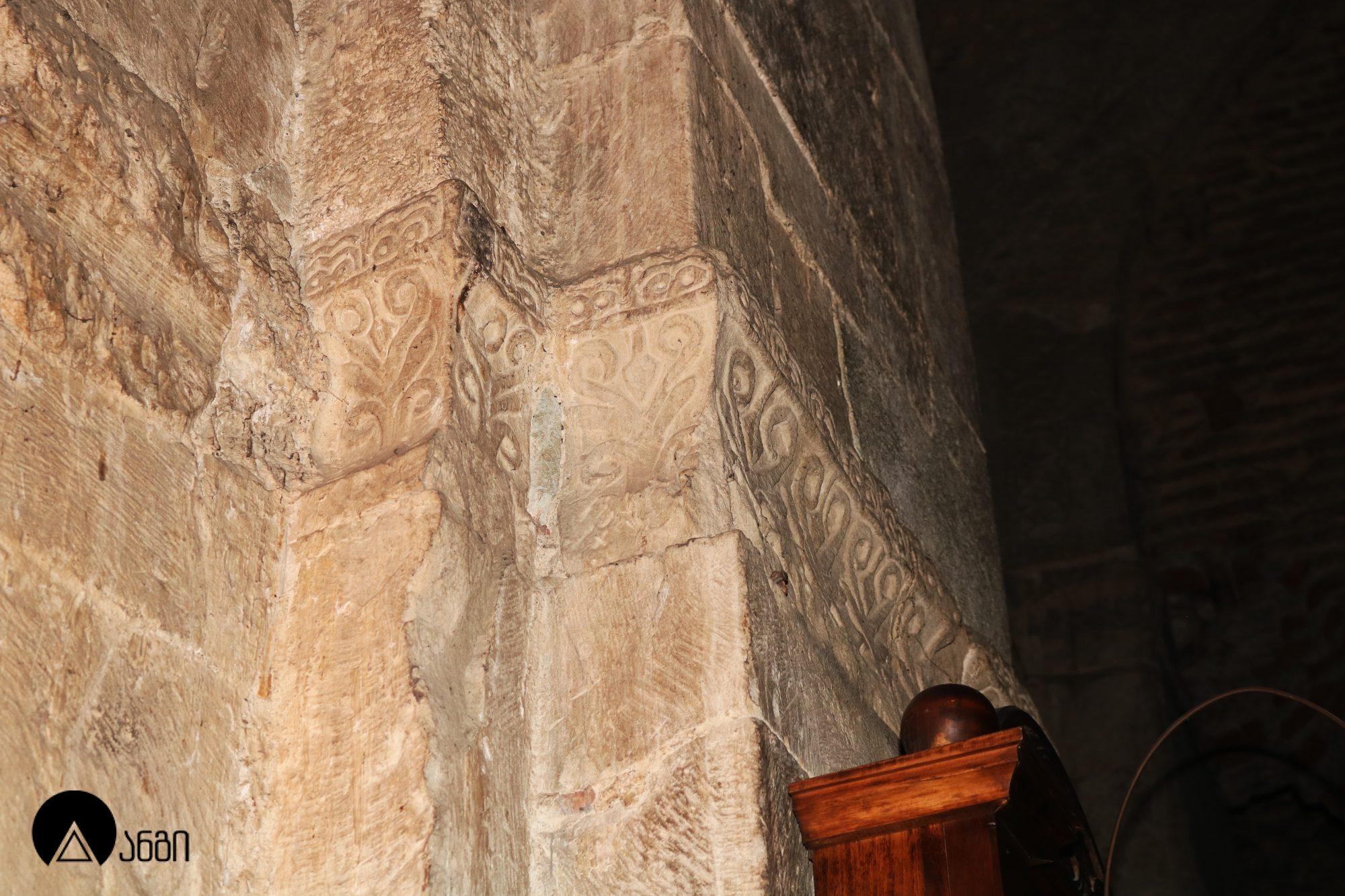 წილკნის ღვთისმშობლის ტაძარი