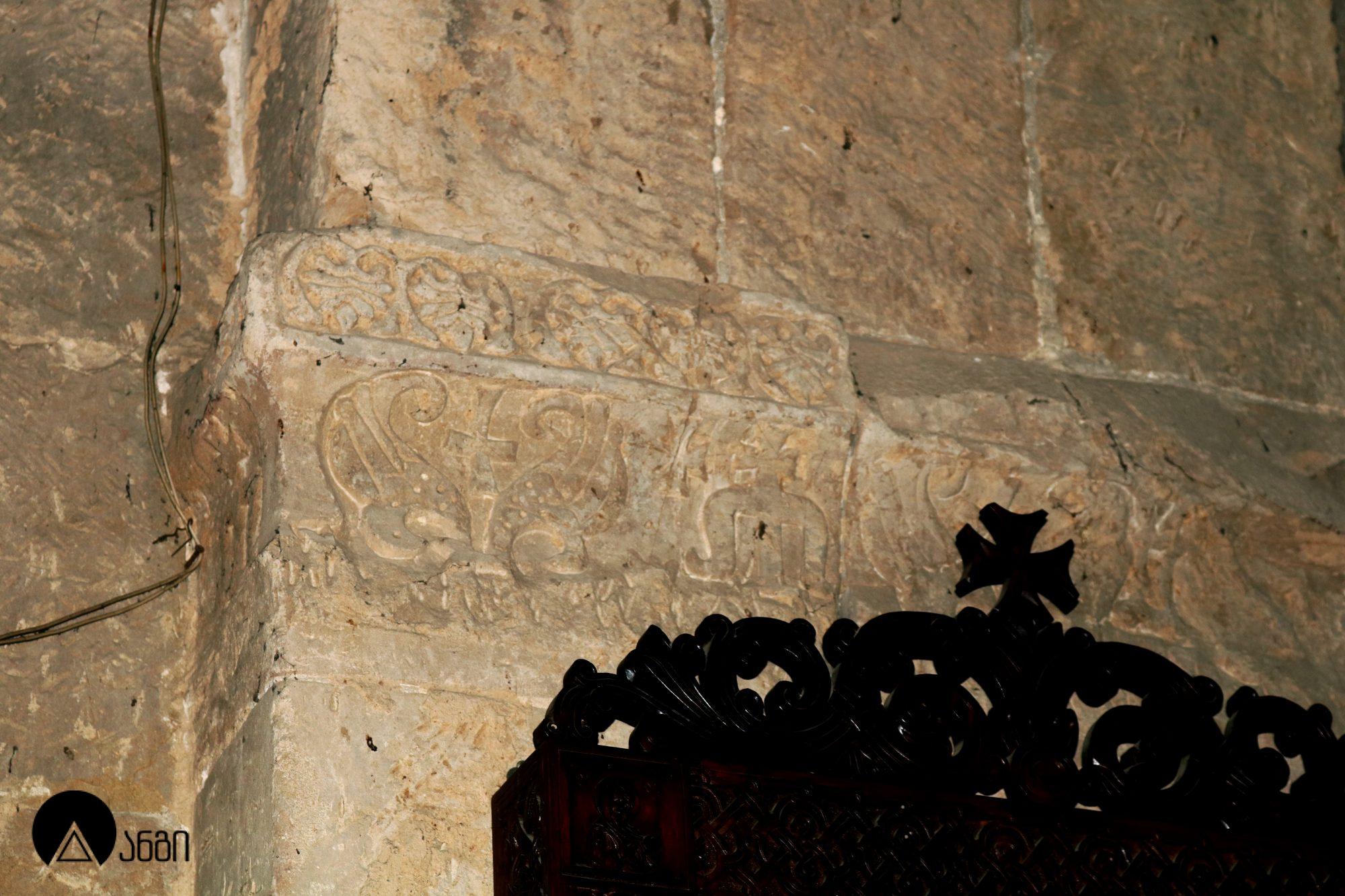 წილკნის ღვთისმშობლის ტაძარი