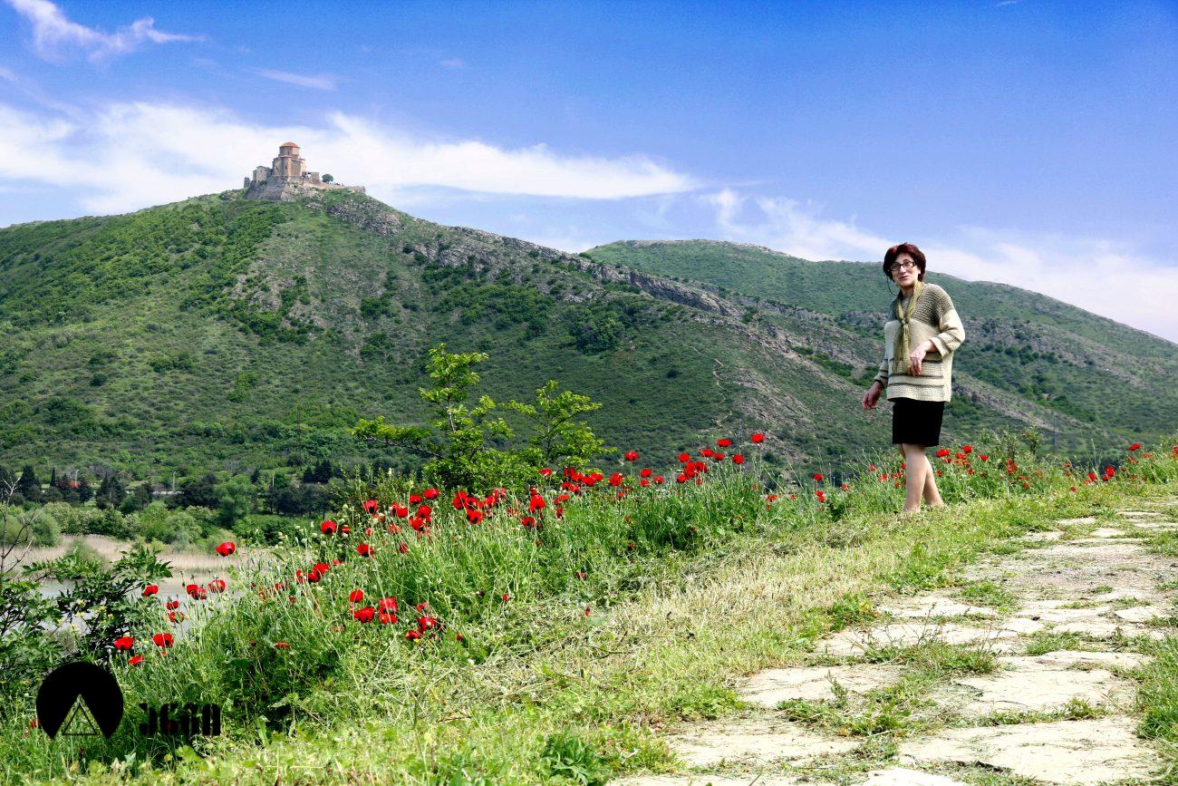 არმაზციხე