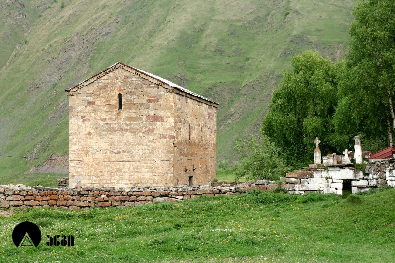 გარბნის წმინდა გიორგის ეკლესია