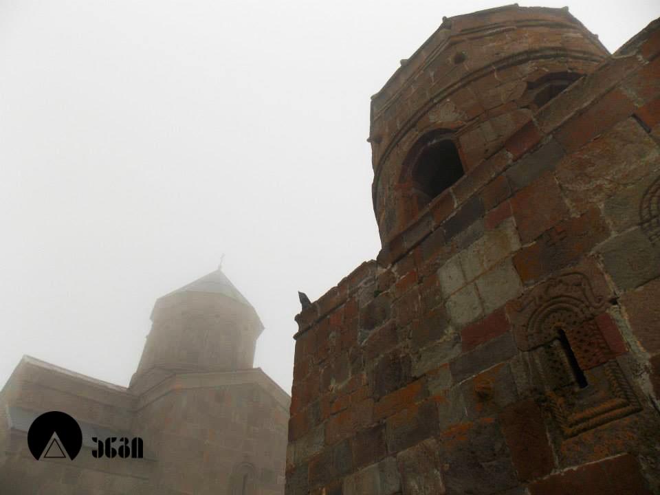 გერგეტის სამება