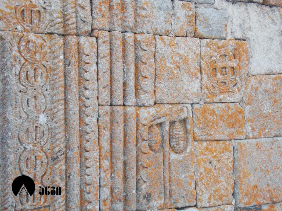 გერგეტის სამება