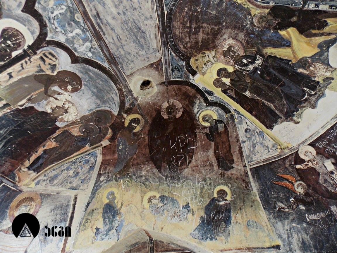 გარეჯის უდაბნოს მონასტერი