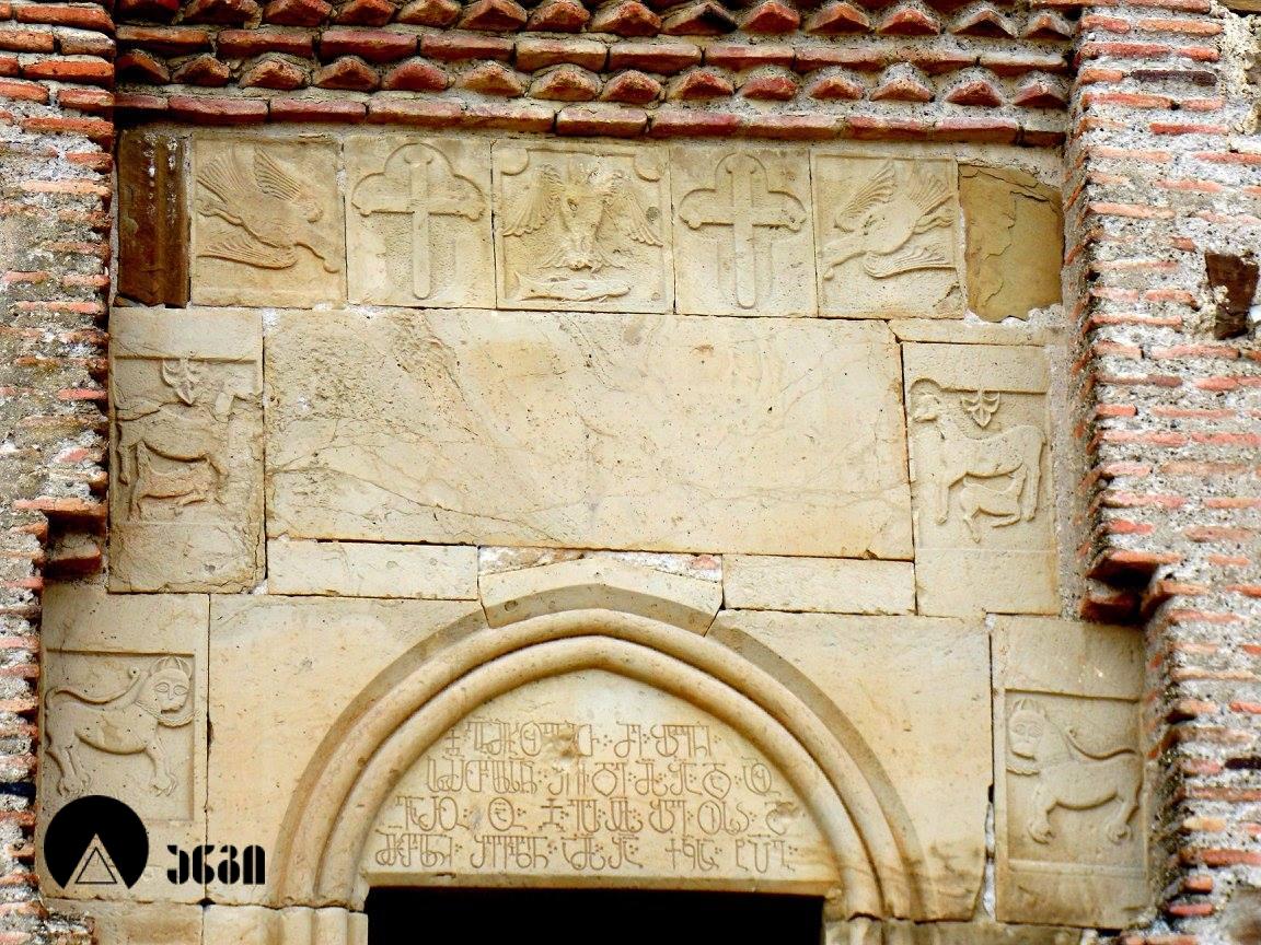 დავითის ლავრა