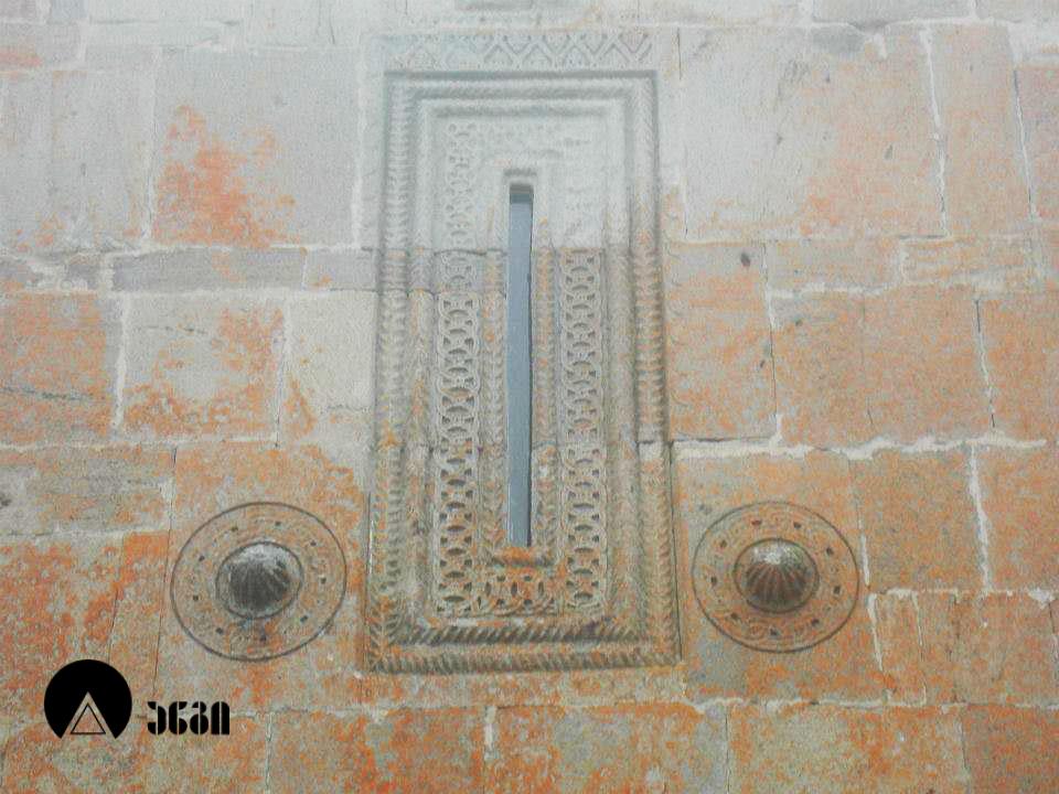 გერგეტის სამება