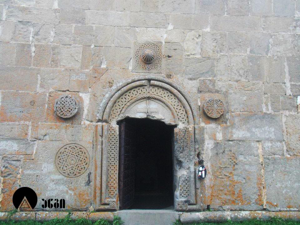 გერგეტის სამება