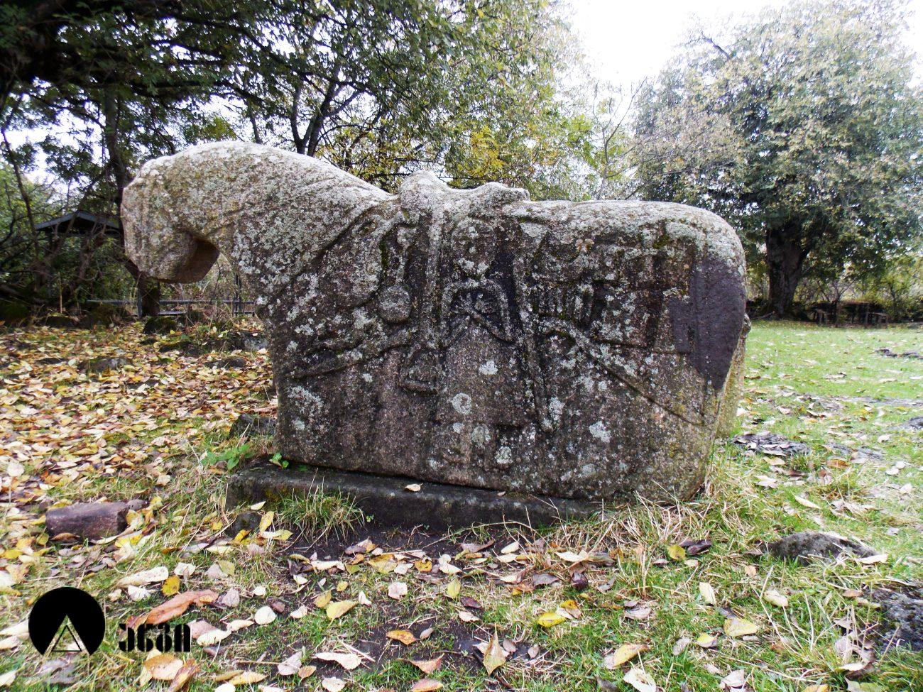 სამშვილდის ნაქალაქარი