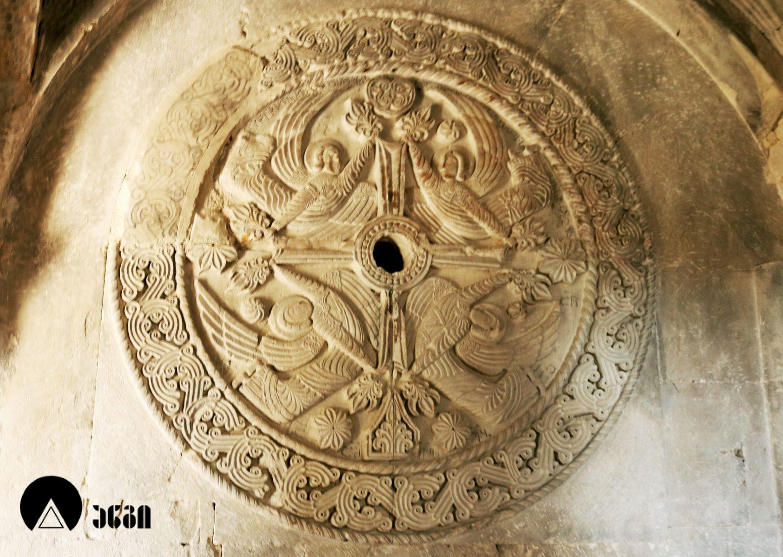 კაცხის ტაძარი