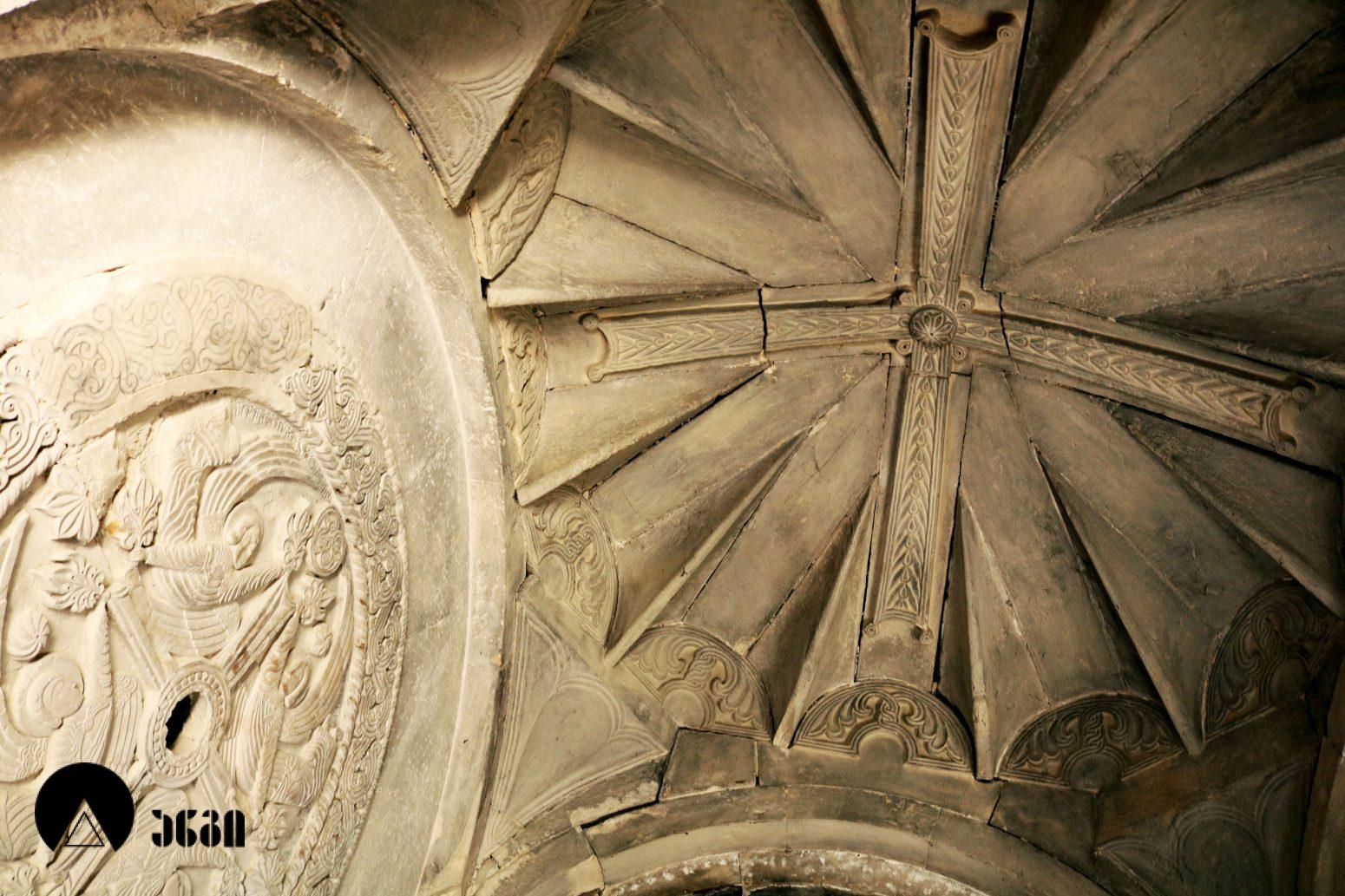 კაცხის ტაძარი