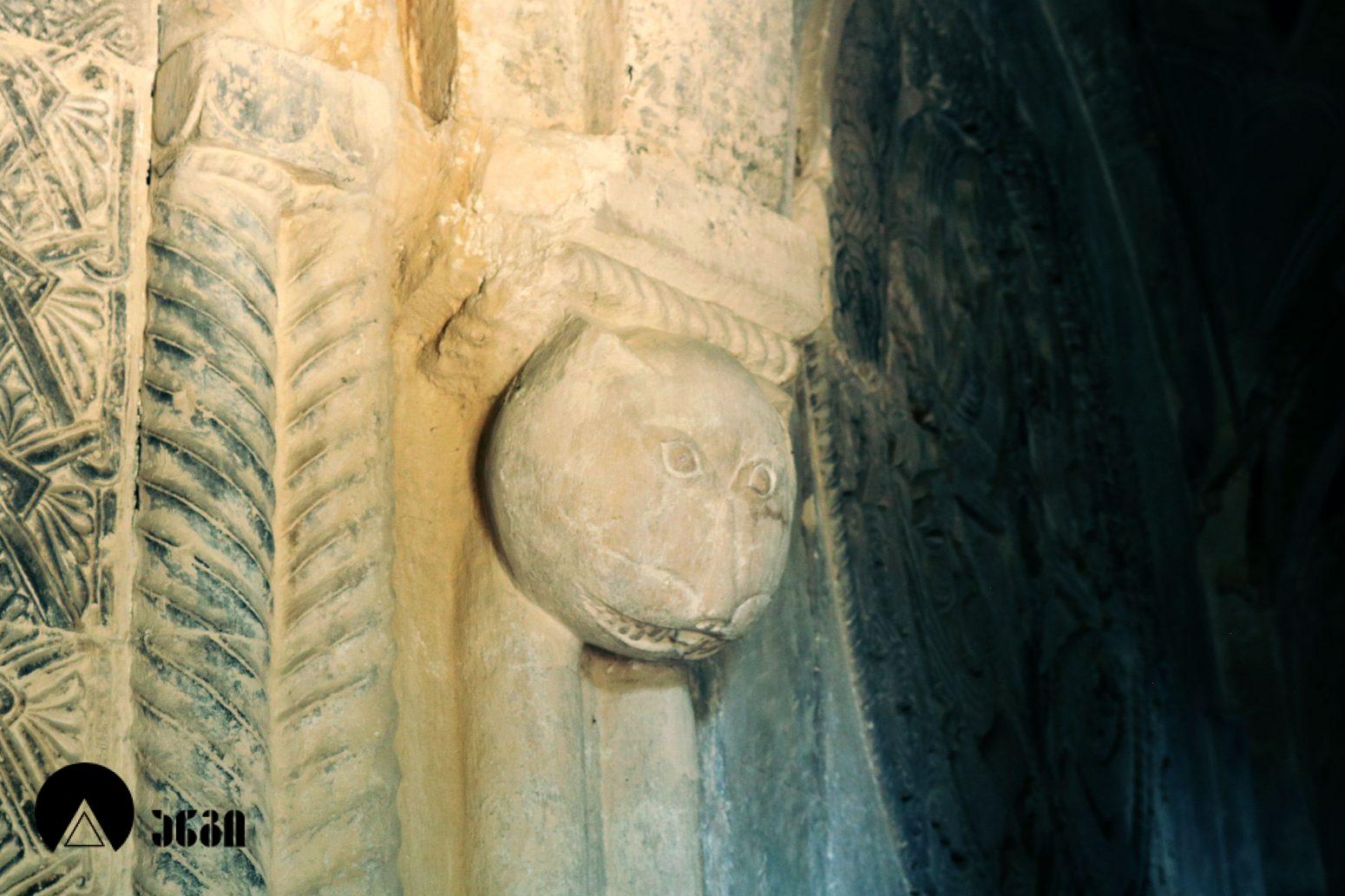 კაცხის ტაძარი