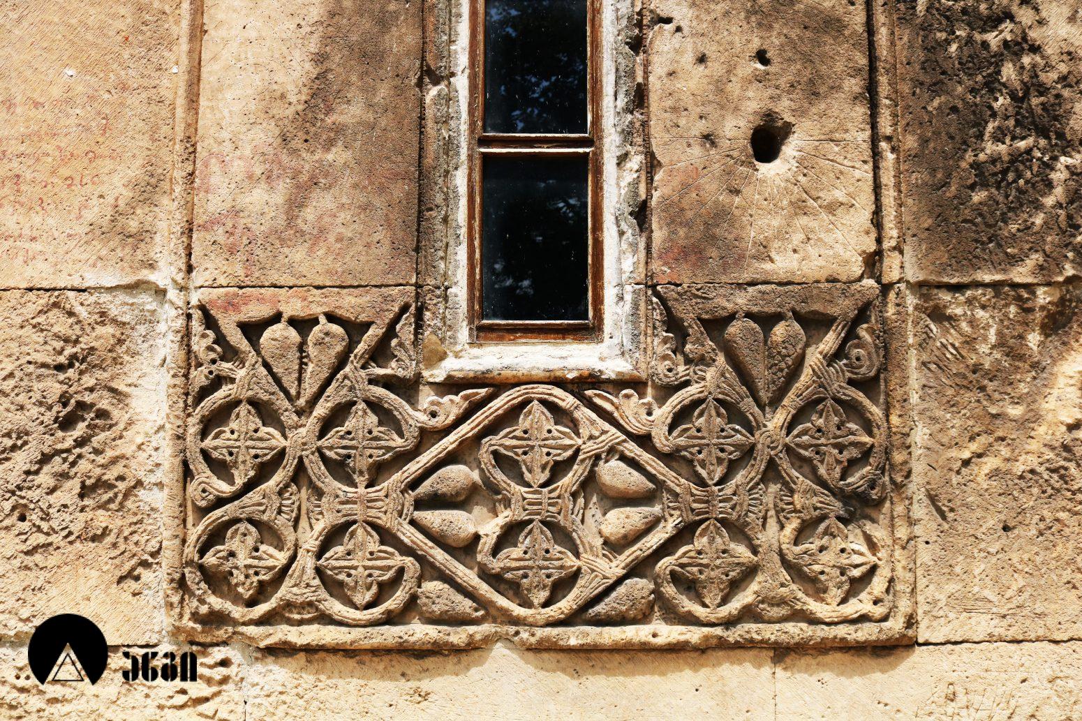 კაცხის ტაძარი