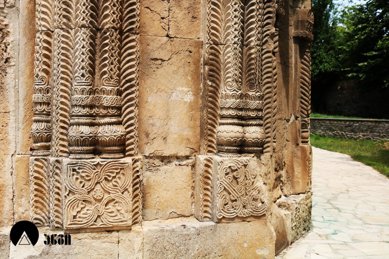 კაცხის ტაძარი