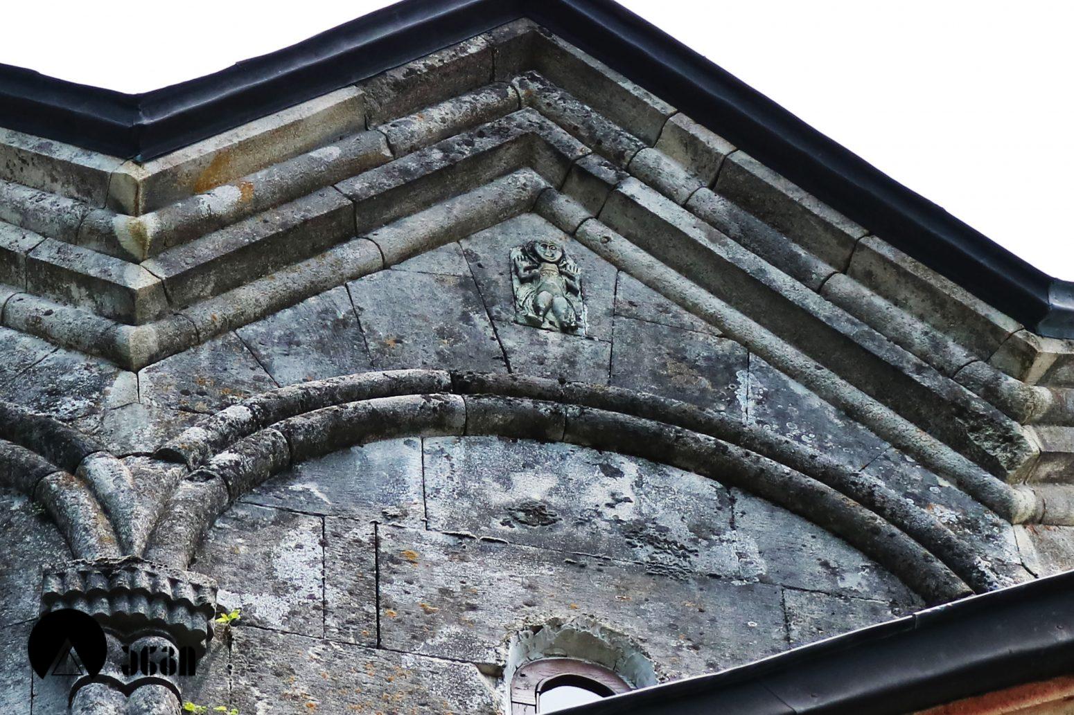 კაცხის ტაძარი