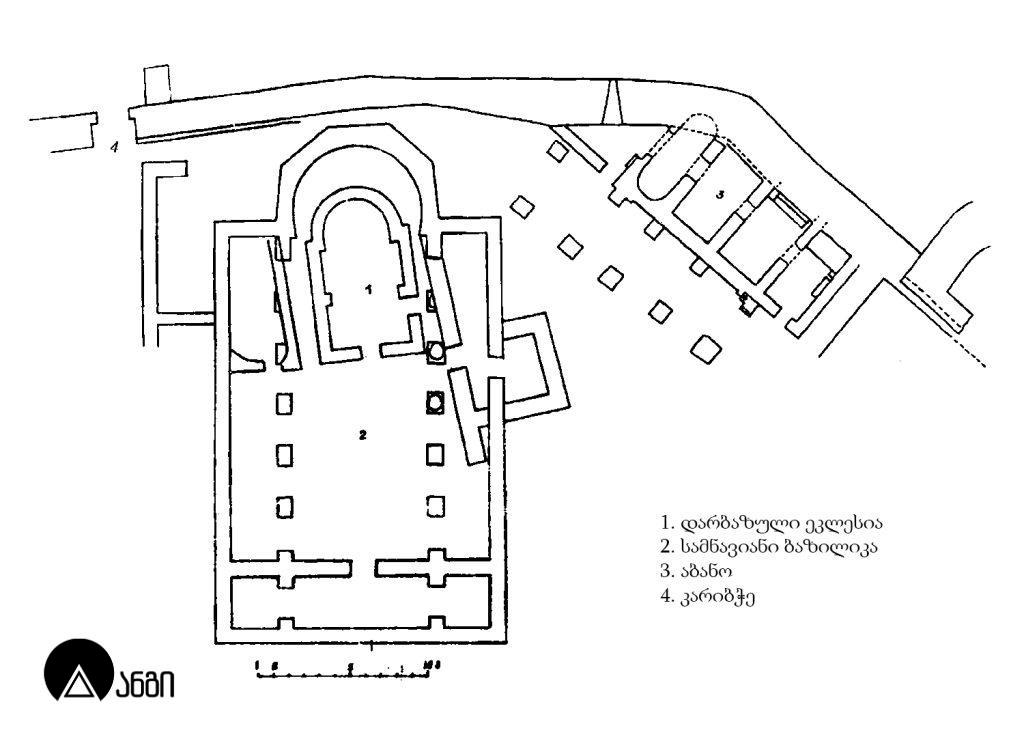 პეტრას ციხე (ციხისძირის ციხე)