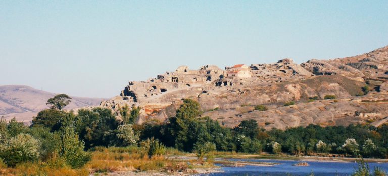 უფლისციხე უფლისციხე