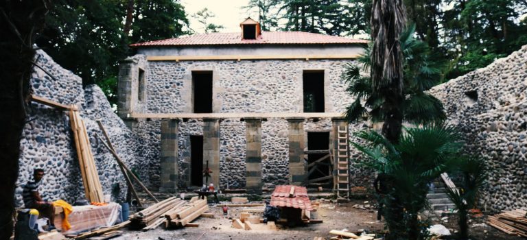 გურიის ერისთავების რეზიდენცია გურიის ერისთავების რეზიდენცია