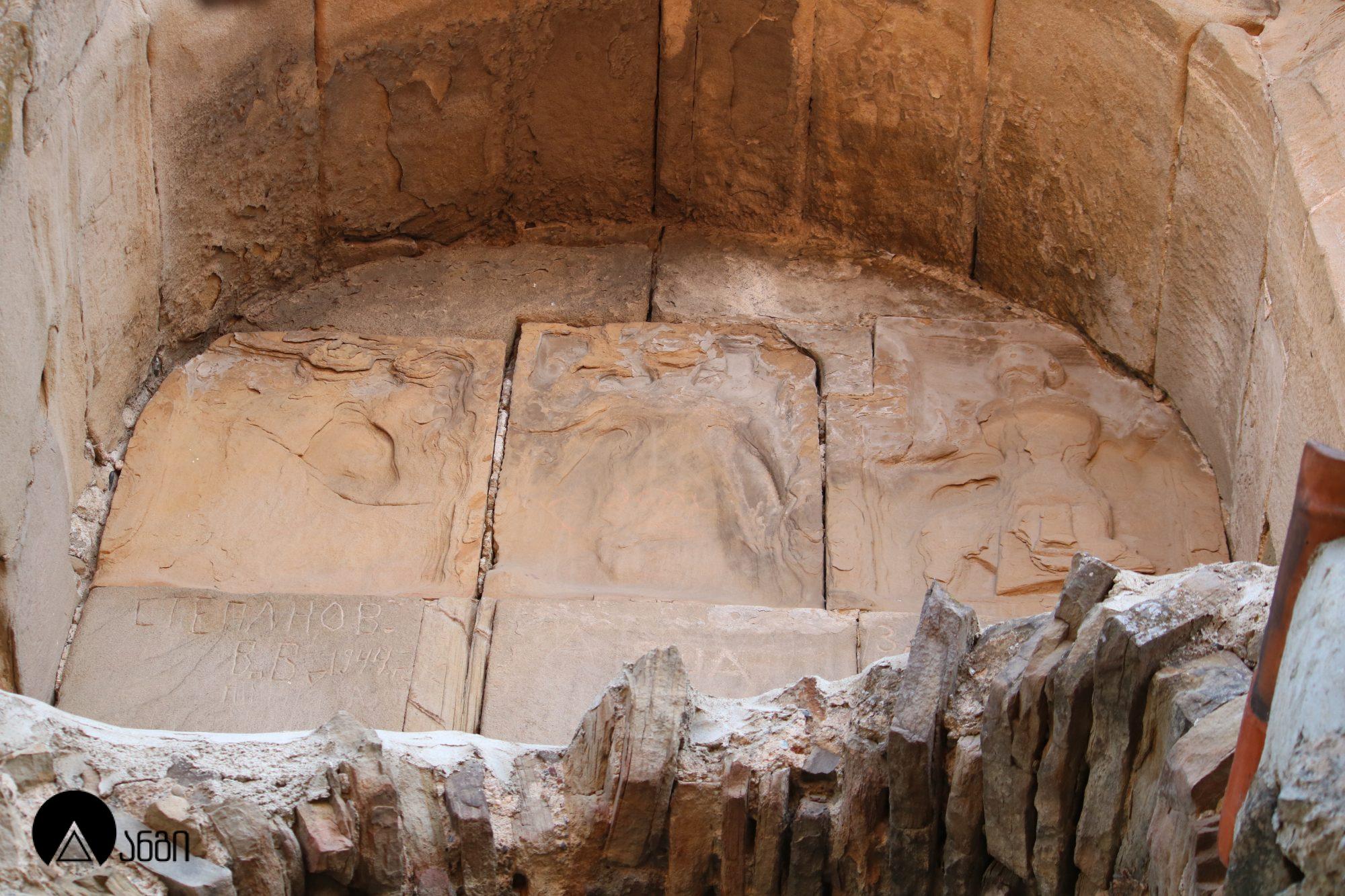 ჯვრის მონასტერი (მცხეთის ჯვარი)