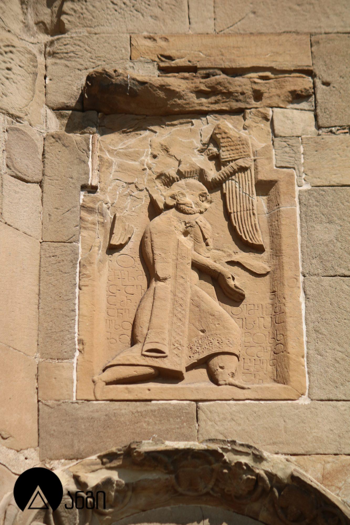 ჯვრის მონასტერი (მცხეთის ჯვარი)