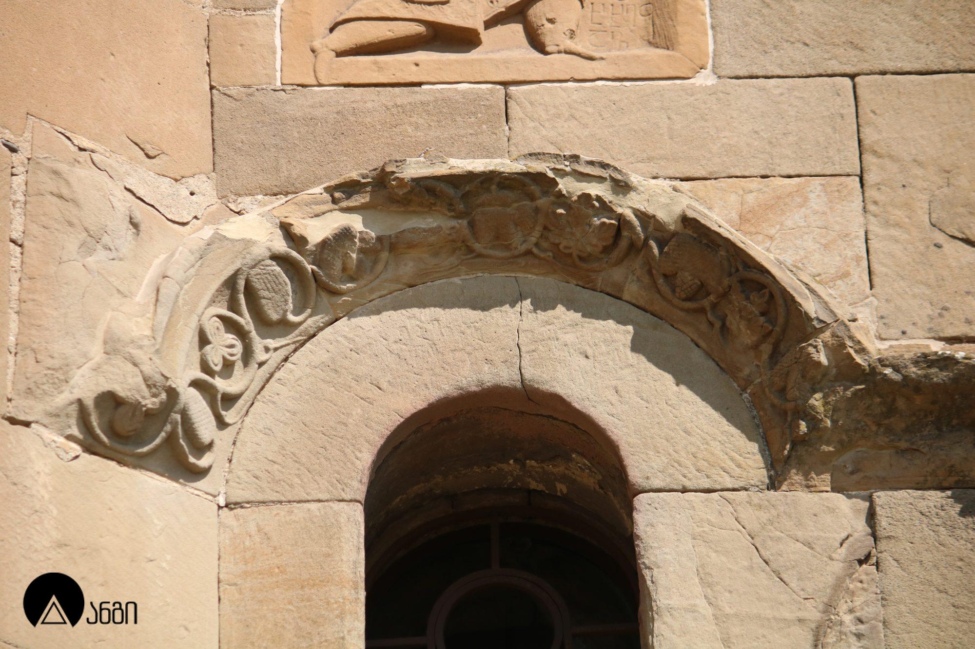 ჯვრის მონასტერი (მცხეთის ჯვარი)