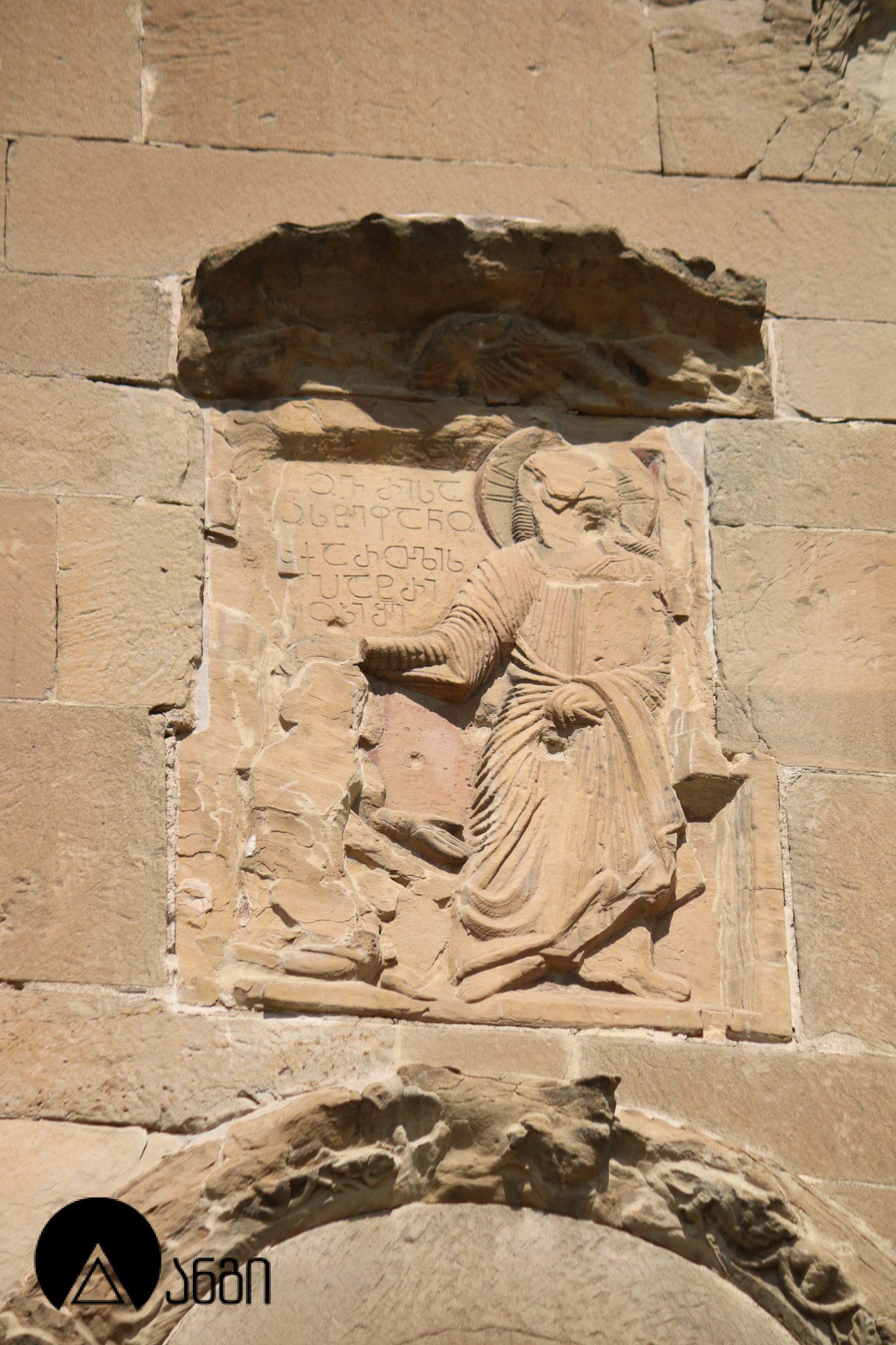 ჯვრის მონასტერი (მცხეთის ჯვარი)