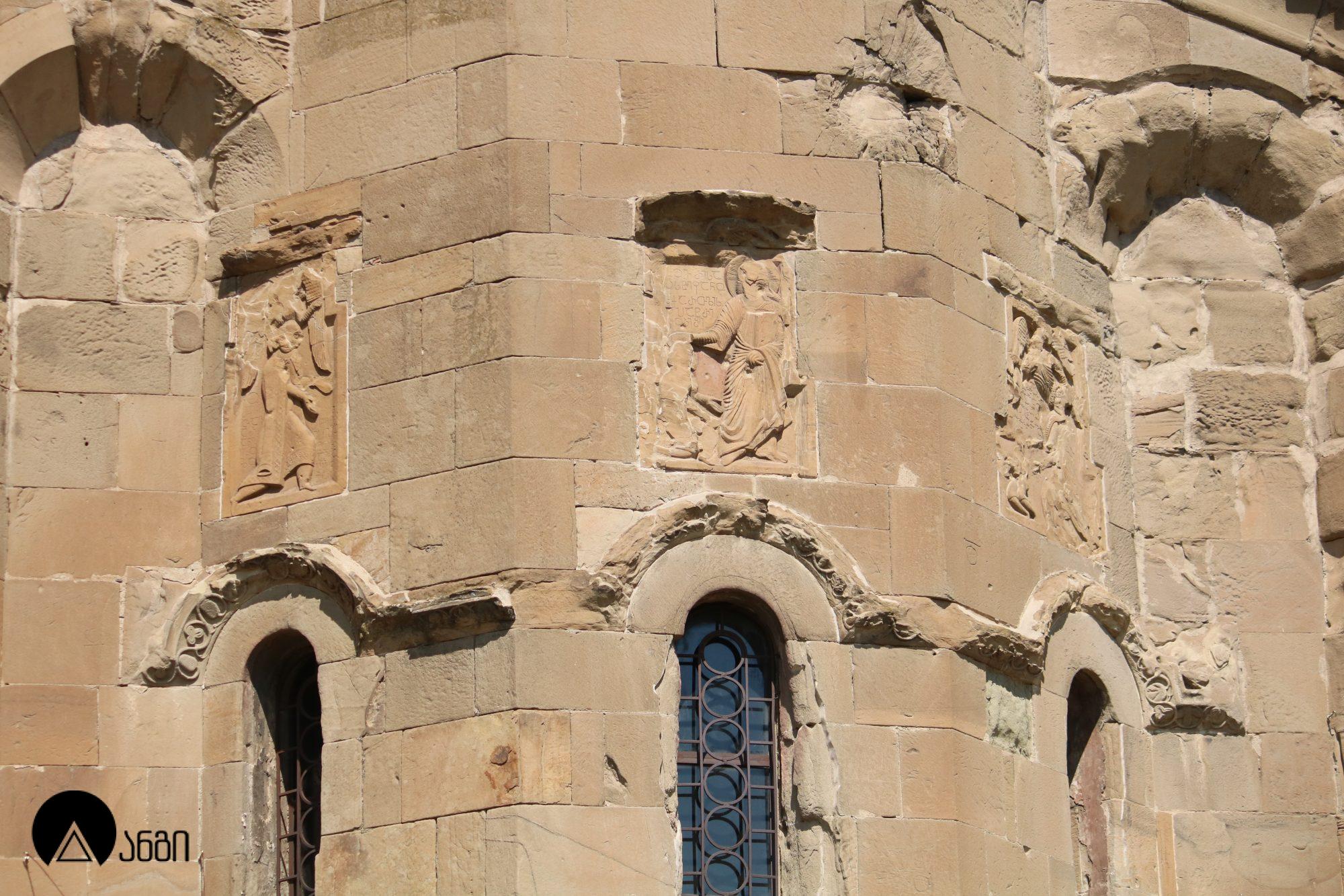 ჯვრის მონასტერი (მცხეთის ჯვარი)