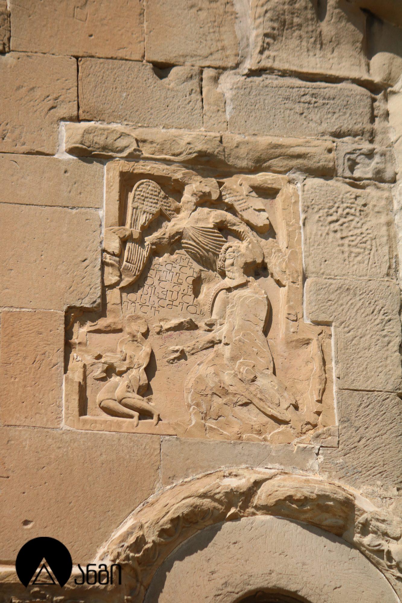 ჯვრის მონასტერი (მცხეთის ჯვარი)