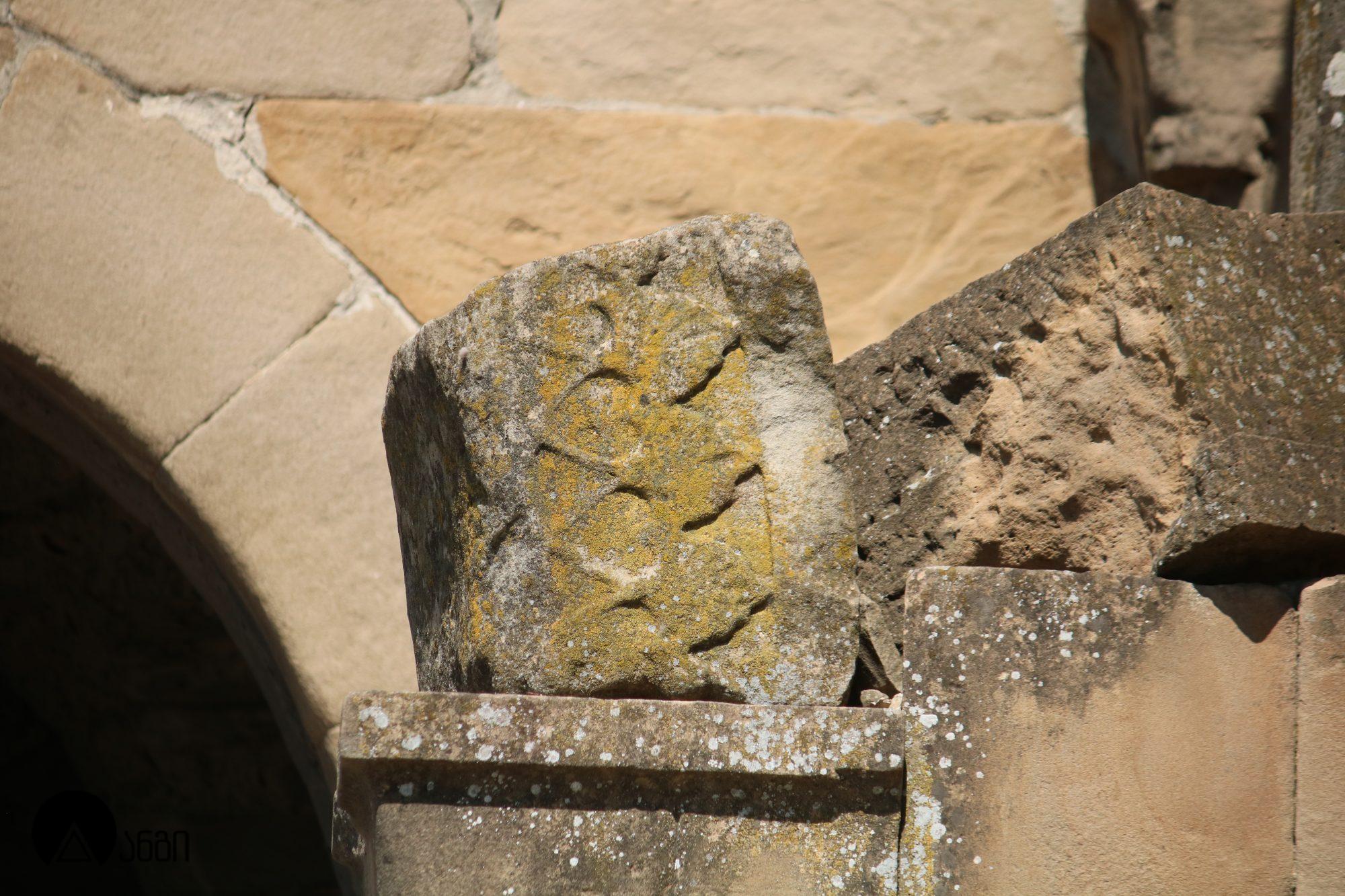 ჯვრის მონასტერი (მცხეთის ჯვარი)