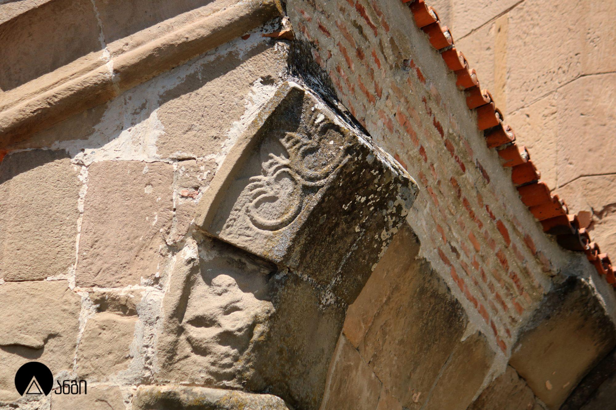 ჯვრის მონასტერი (მცხეთის ჯვარი)