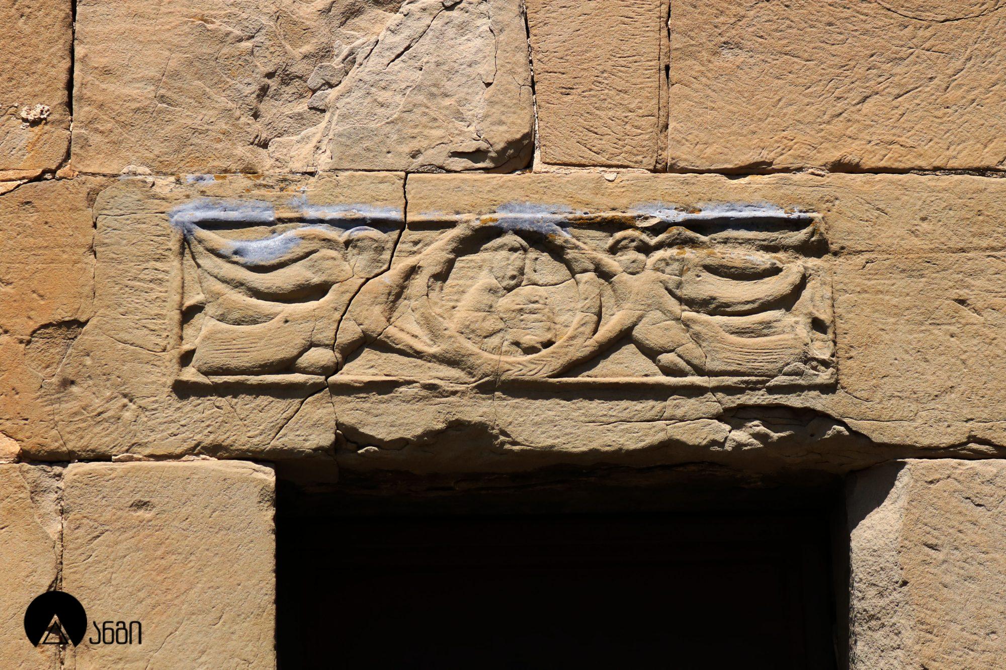 ჯვრის მონასტერი (მცხეთის ჯვარი)