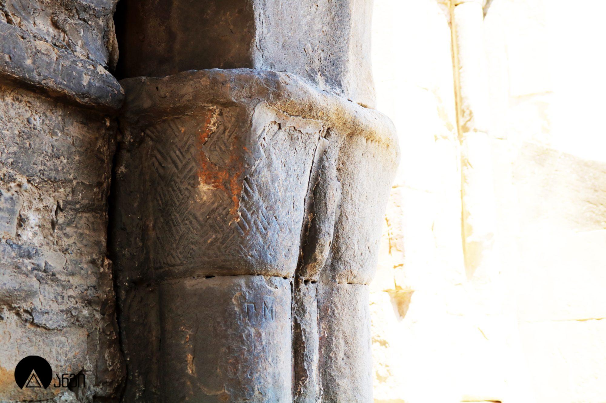 ჯვრის მონასტერი (მცხეთის ჯვარი)