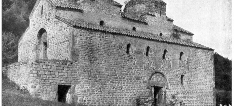 გურჯაანის ყველაწმინდა