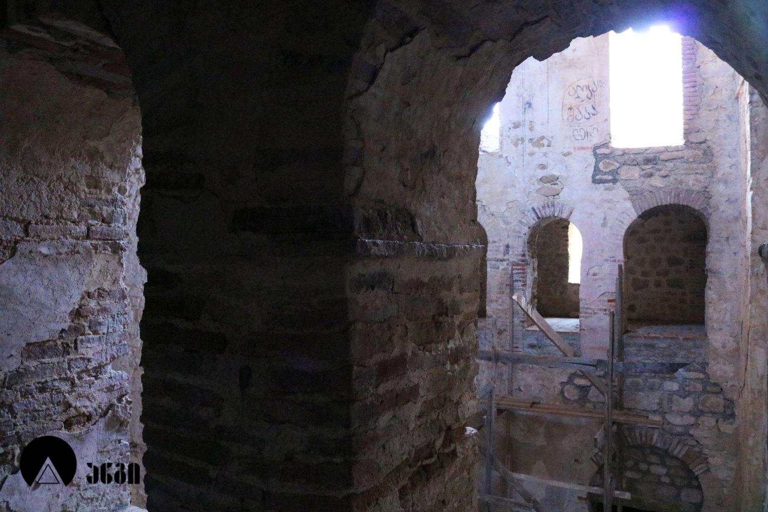 ვაჩნაძიანის ყველაწმინდა