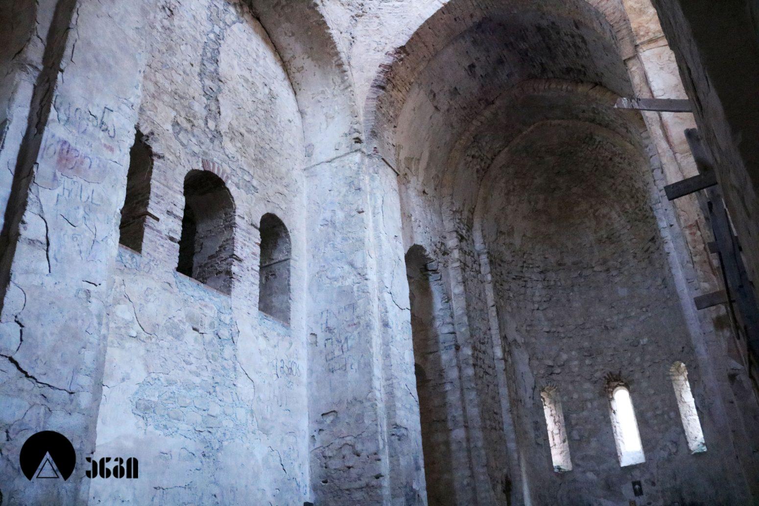 ვაჩნაძიანის ყველაწმინდა