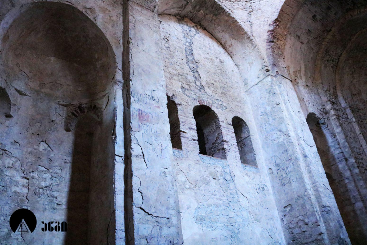 ვაჩნაძიანის ყველაწმინდა