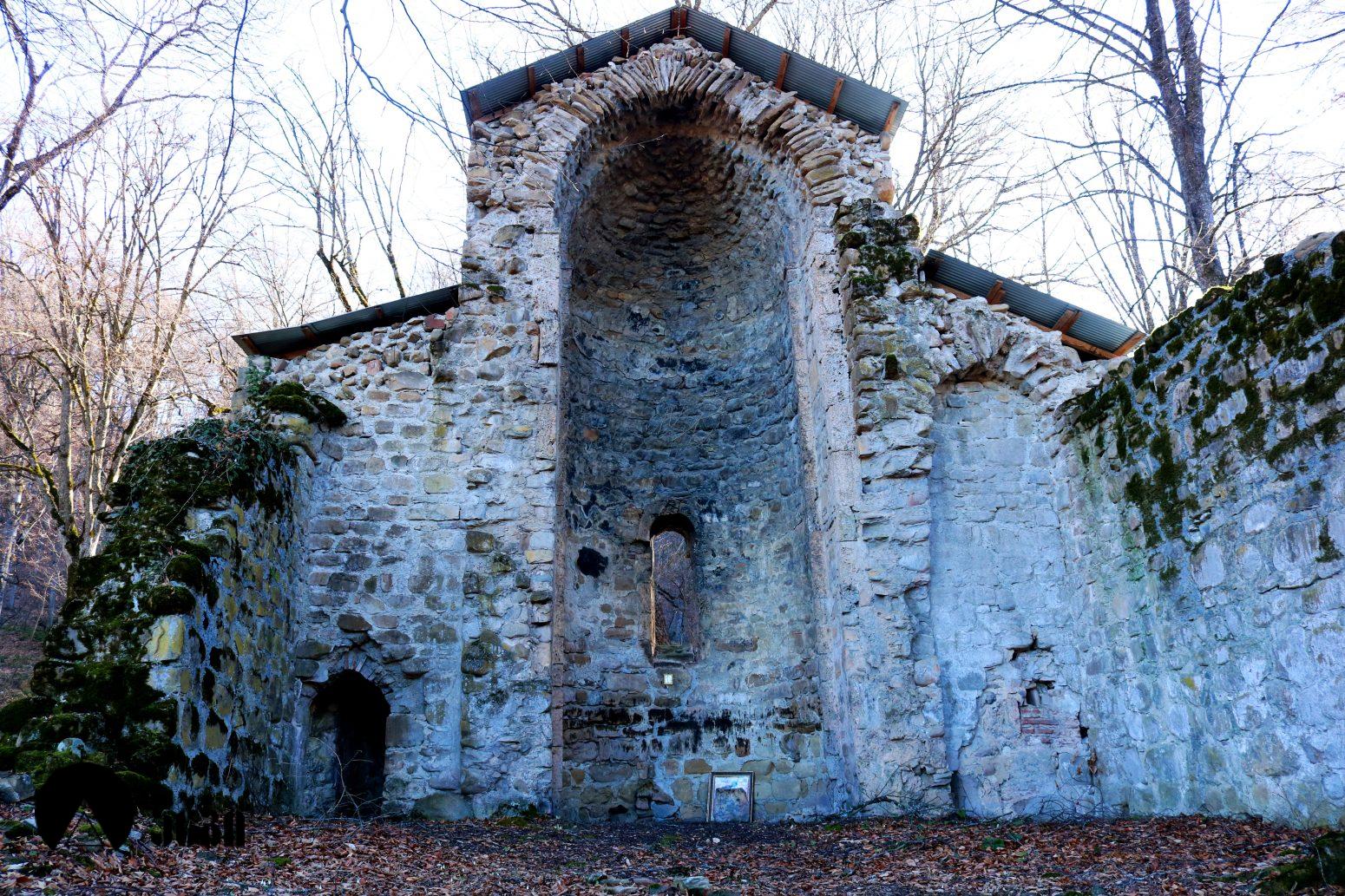 ვაჩნაძიანის ყველაწმინდა