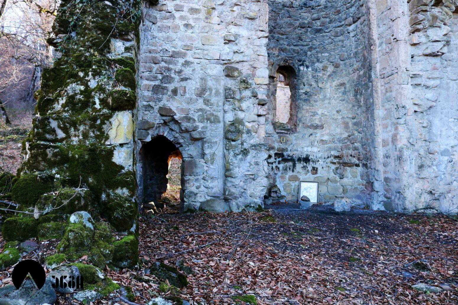 ვაჩნაძიანის ყველაწმინდა