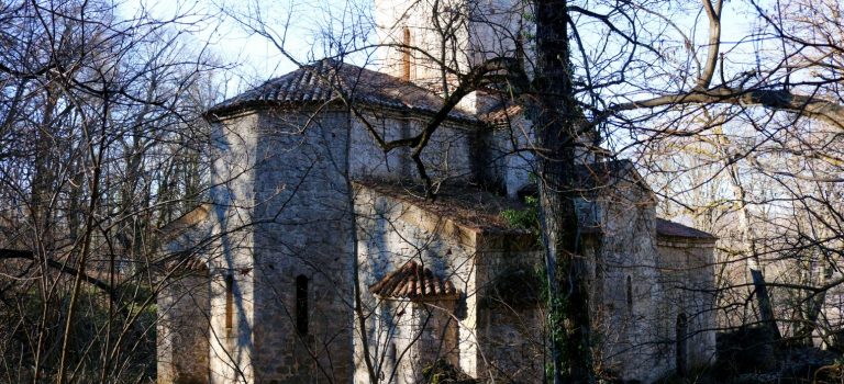 ვაჩნაძიანის ყველაწმინდა ვაჩნაძიანის ყველაწმინდა