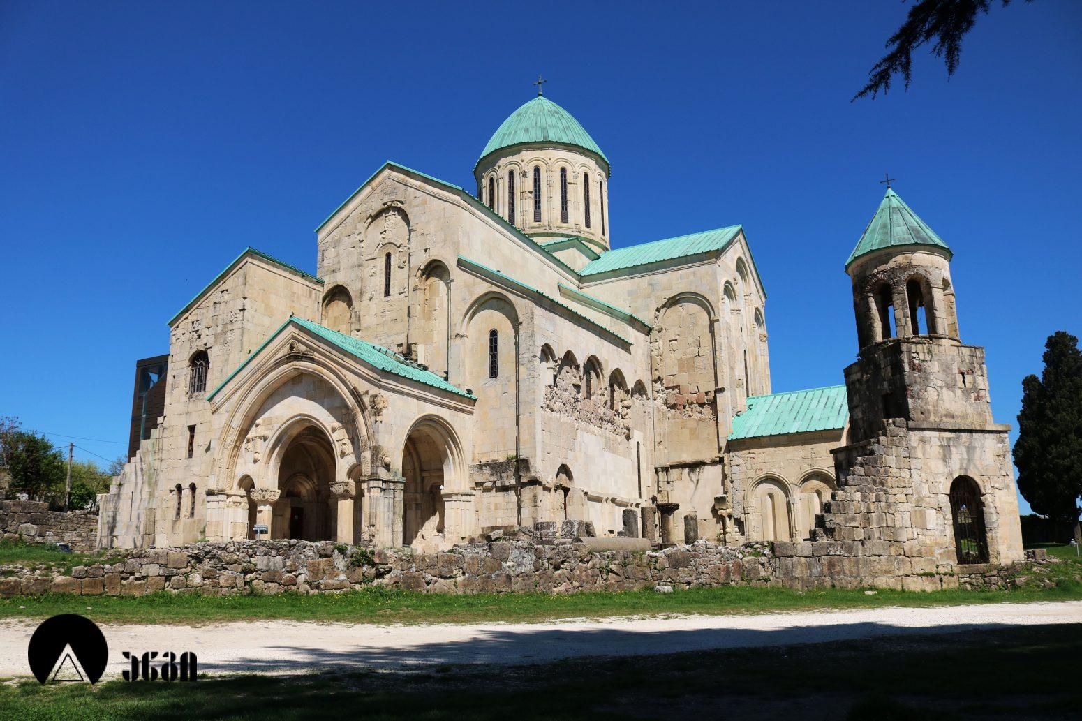 ბაგრატის ტაძარი