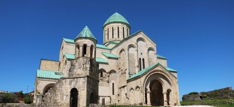ბაგრატის ტაძარი ბაგრატის ტაძარი
