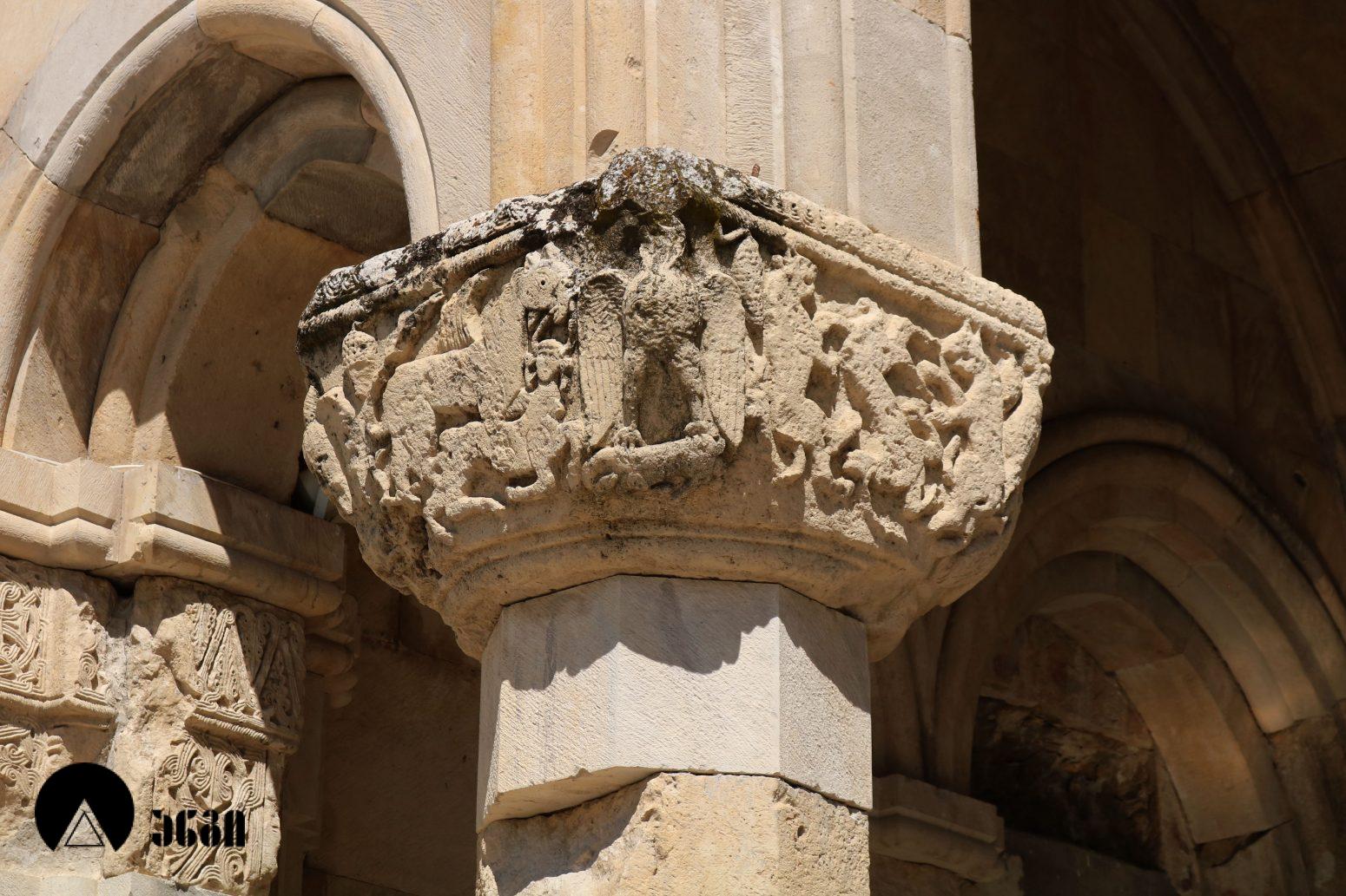 ბაგრატის ტაძარი