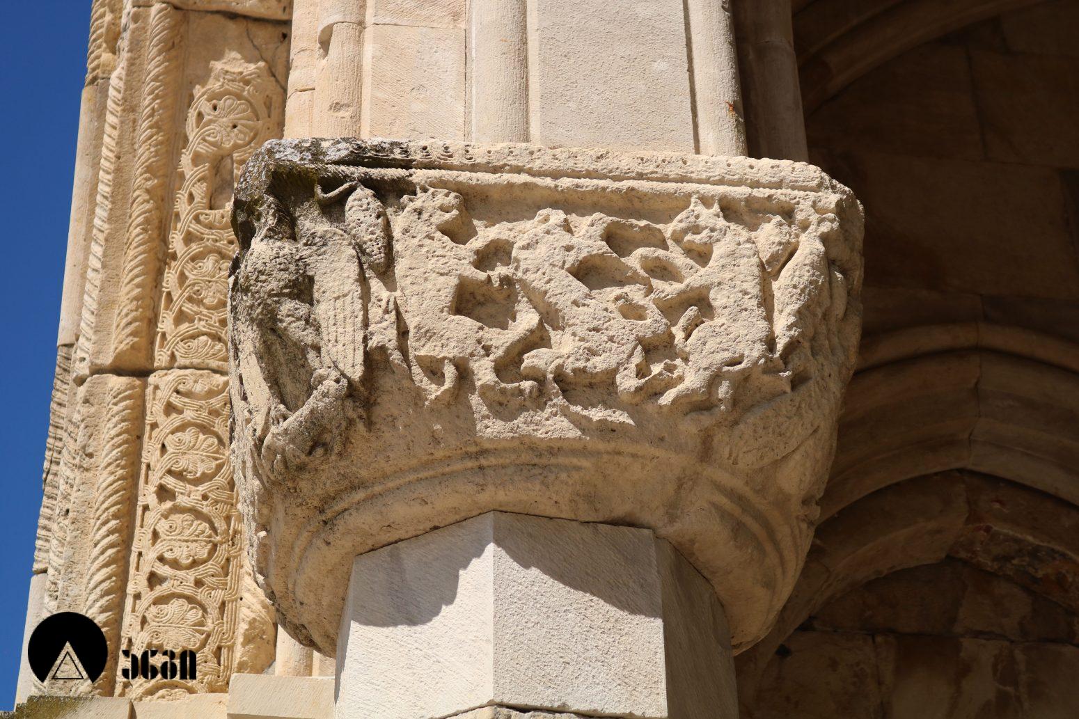 ბაგრატის ტაძარი